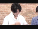 渡辺紘・中田祐矢の「前だけ見てろ！」おまけ#081