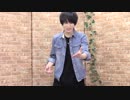 渡辺紘・中田祐矢の「前だけ見てろ！」おまけ#082