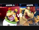 【実況】スマブラSP　VIP420万クッパJrが全一目指したい！part18【ひいらぎ】