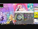 [E177]simaiの創作譜面　ヘイホーのおもちゃばこ EXPERT
