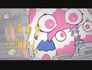 【XFD】しあわせシンドローム / ナナヲアカリ