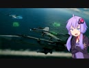 【F-104機銃縛り】ゆかりさんが空で戯れる #5【エースコンバット7】