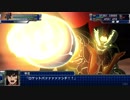 【スパロボT】 マジンガーZ(追加武装入)武装集 戦闘シーン 【スーパーロボット大戦T】