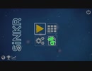 SiNKR #6