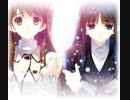 【WHITE ALBUM2】 届かない恋 (Kazusa＆Setsuna)