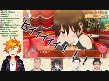 ナオ、俺の子を産んでくれ！　 by〇〇〇