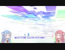 Unity+VTuber&VR環境制作に挑戦してみる part.2