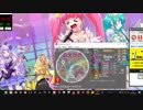 [E180]simaiの創作譜面　サンリズムオーケストラ EXPERT