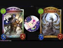 【Shadowverse】大型疾走ランプドラゴン【実況４９頭目】