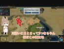 【CIV6GS】脳筋ささらちゃんのオスマン帝国プレイPart 1/5