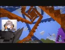 【にじさんじマイクラ】叶による世界創造第2章