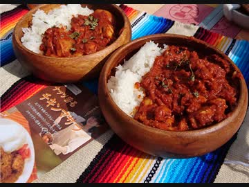 【野外料理】デイキャンプで本格インドカレー【キャンプ飯】