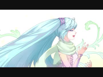 【初音ミク】遠い街から【オリジナル】