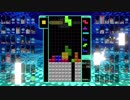 慣れないproコンで普通にテトリス９９をプレイ【初めて３日目】＃４
