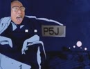 あゝ Get you Wild