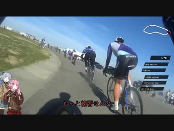 ３０歳から始めるロードバイクpart8~堺浜エンデューロ編~