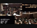 【よしうーオフ２】オトモダチフィルムを吹奏楽で演奏してみた【音工房Yoshiuh】