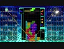 慣れないproコンで普通にテトリス９９をプレイ【初めて３日目】＃５