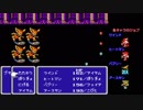 FF3を普通に実況プレイ(縛りあり)～part05