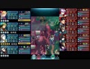 【FEH】絆英雄戦イシュタル&ラインハルト　飛行ミッション　スキル継承無し
