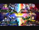 【EXVS2】名の無い対戦動画 part24【エクレア視点】