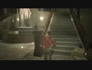 くそこーひーのバイオハザード RE:2 クレア編 part13