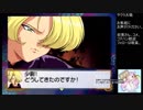 【実況】リスナーと感じる太正の風part9【サクラ大戦生配信アーカイブ】