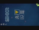 SiNKR #7