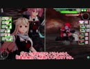 【艦これアーケード】発動！渾作戦　E-2&E-3甲【ゆっくり実況】