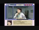 【女性実況】『続・御神楽少女探偵団』をゆるりと実況プレイ part72