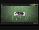 【EX2】たるたひのボーダーブレイク　#162
