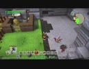 ドラゴンクエスト ビルダーズ2 やるよ #56 Part.3 今日も部屋レシピかな？
