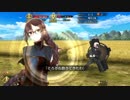 【幕間の物語(選択肢差分なし)】虞美人【午後はカルデアおもいッきり虞美人-奥さんそりゃあんたが以下略-】part2(終)