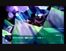 【VOICEROID実況】琴葉姉妹はアパロイドを根絶やしにしたい Part5
