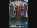アラナンＥＰ1