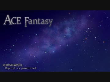 Emotional Piano Music - Kiss the night - ACE Fantasy