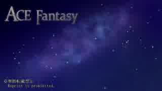 Emotional Piano Music - Kiss the night - ACE Fantasy