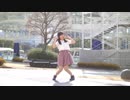 【べ～ぬ】 パぺピプ☆ロマンチック 【踊ってみた】