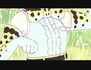【暗黒面MJ】けものフレンズ2CUP - 1/2 ダイジェスト サンマ編