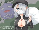 ポケモンバトル 新ルール『キワミ・シングル』ってなに？ 番外編①