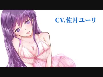 【ASMR】揉みながら吐息をかけてくる京都弁お姉さん②【癒し屋さん♪】