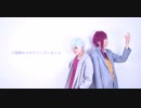 【A3!】フラジール【コスプレ】