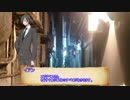 【インセイン】最後の願い　メイン3　【実卓リプレイ】