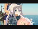 【MMD艦これ】水を吐くゆーちゃん