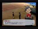 【５月】ペルソナ３をプレイpart22【ゆっくり実況】