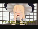 【東方MMD】てゐの春分の日【紙芝居】