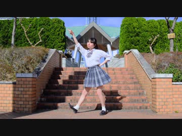 【みーやん】　恋の魔法　踊ってみた【中学卒業 】