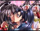 七巴の剣　くのいち淫の章　プレイ動画　パート17