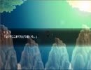 【ルカと魔法の本】少年と、妖精達の物語【プレイ動画】part9