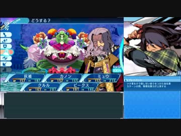 【世界樹の迷宮X】妄想力豊かな初見HEROIC実況プレイ_Part49
